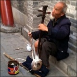 Beijing street musician